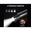 NICRON светодиодный фонарик брелок N1PRO 1000LM IPX8