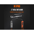 NICRON светодиодный фонарик брелок N1PRO 1000LM IPX8