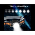 NICRON светодиодный налобный фонарь H30 1000LM IP68