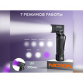 NICRON светодиодный поворотный фонарь с УФ B71UV 1000LM IP65