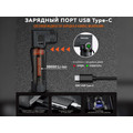 NICRON светодиодный поворотный фонарь с УФ B71UV 1000LM IP65