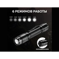 NICRON светодиодный тактический фонарик N8Pro 1700LM IP68