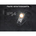 NICRON светодиодный налобный фонарик D10 500LM IP54 NICRON светодиодный налобный фонарик D10 500LM IP54