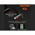 NICRON светодиодный брелок фонарик с УФ K11 400LM IPX4