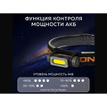 NICRON светодиодный налобный мини фонарик H17 500LM IPX4