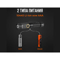 NICRON светодиодный поворотный фонарь L74mini 400LM IP65
