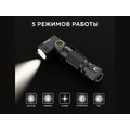 NICRON светодиодный поворотный фонарь B74Pro 700LM IP65 NICRON светодиодный поворотный фонарь B74Pro 700LM IP65