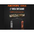 NICRON светодиодный поворотный фонарь B74Plus Camo 700LM IP65 NICRON светодиодный поворотный фонарь B74Plus Camo 700LM IP65