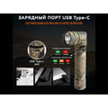 NICRON светодиодный поворотный фонарь B70Plus 1200LM IP65