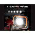 NICRON светодиодный кемпинговый фонарь-прожектор WL86 1000LM IPX4