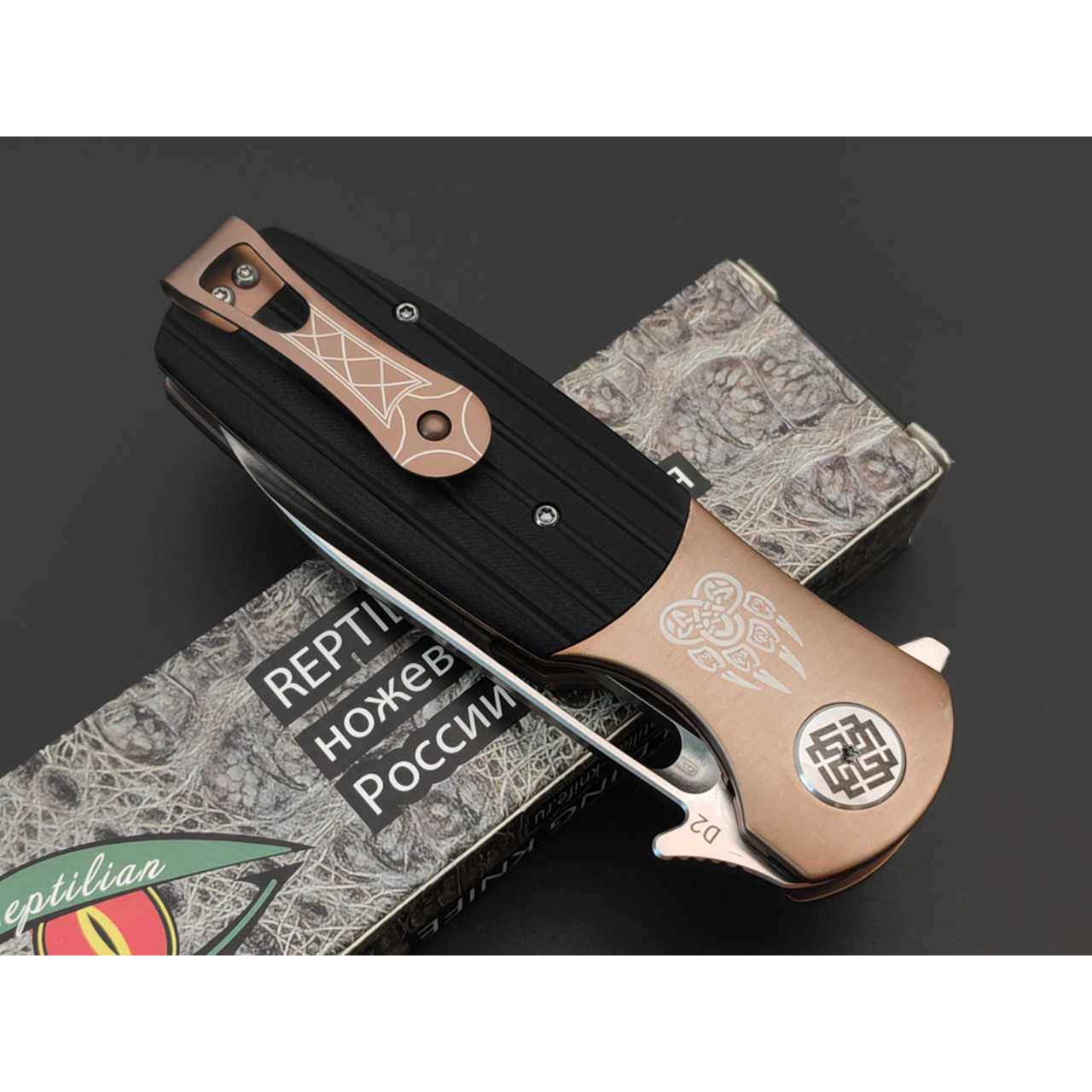 Reptilian складной нож Буян-01 сталь D2 satin, рукоять G10 black