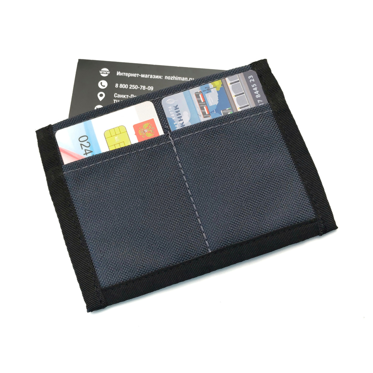 Дяг холдер для документов DocHolder nylon grey
