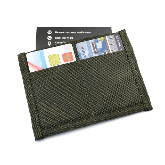 Дяг холдер для документов DocHolder nylon olive