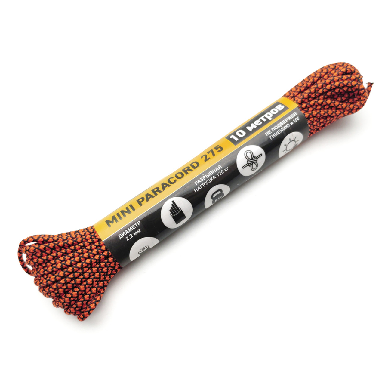 ReCORD Mini Paracord 275 Змея Оранжевый Неон