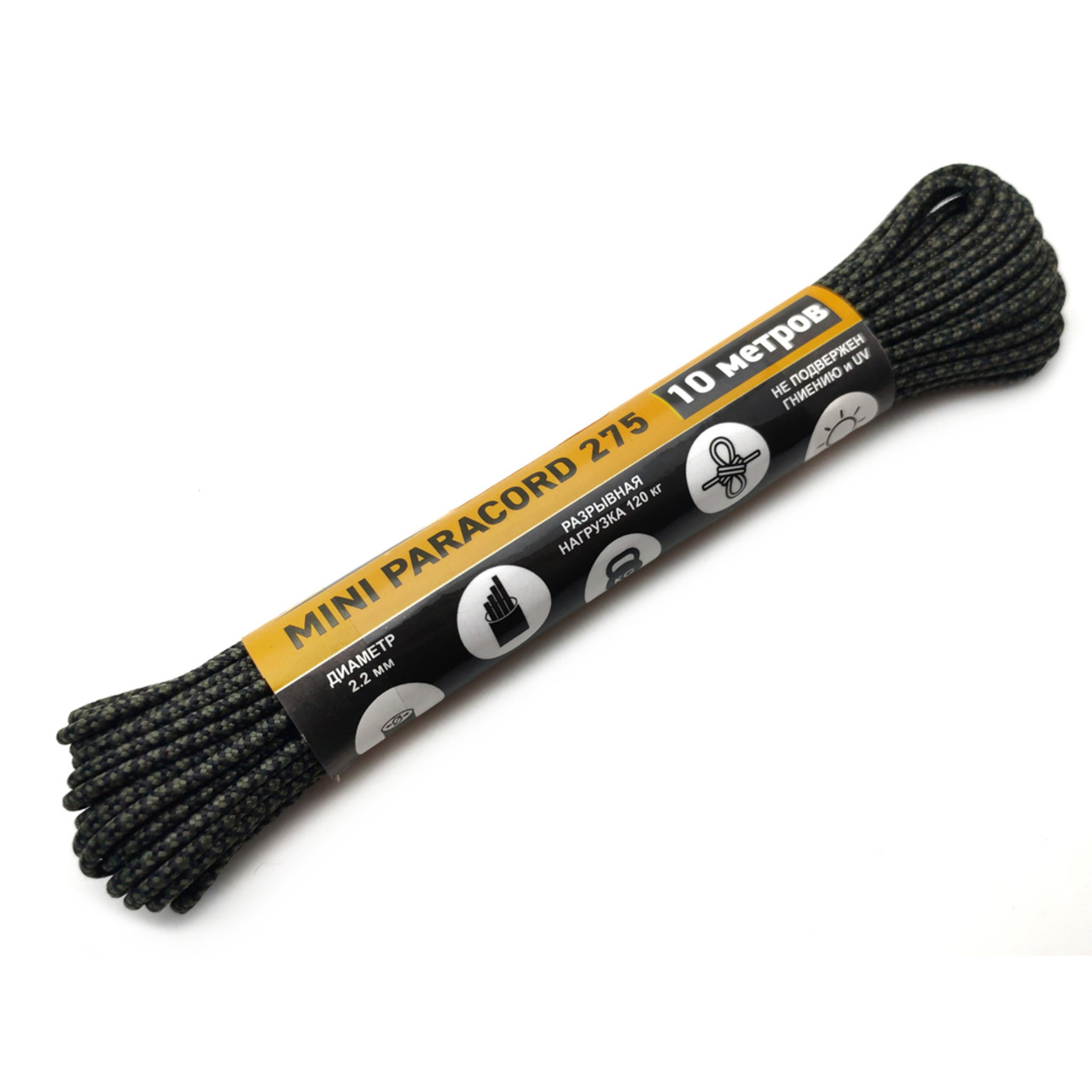 ReCORD Mini Paracord 275 Змея Хаки
