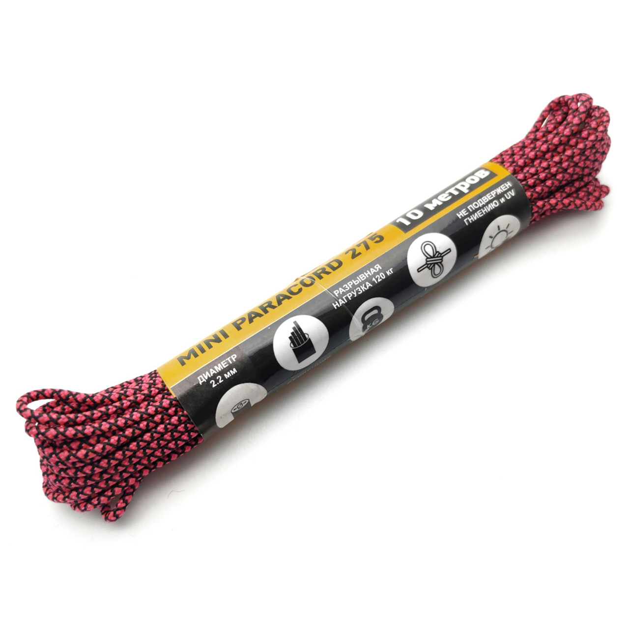 ReCORD Mini Paracord 275 Змея Розовый Неон