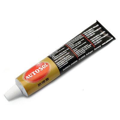 Паста для полировки Metal Polish 100 гр.