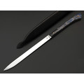 Kappush Knife нож Шип КМ044 сталь N690 стоунвош, рукоять Стаб. Кап клена синий Kappush Knife нож Шип КМ044 сталь N690 стоунвош, рукоять Стаб. Кап клена синий