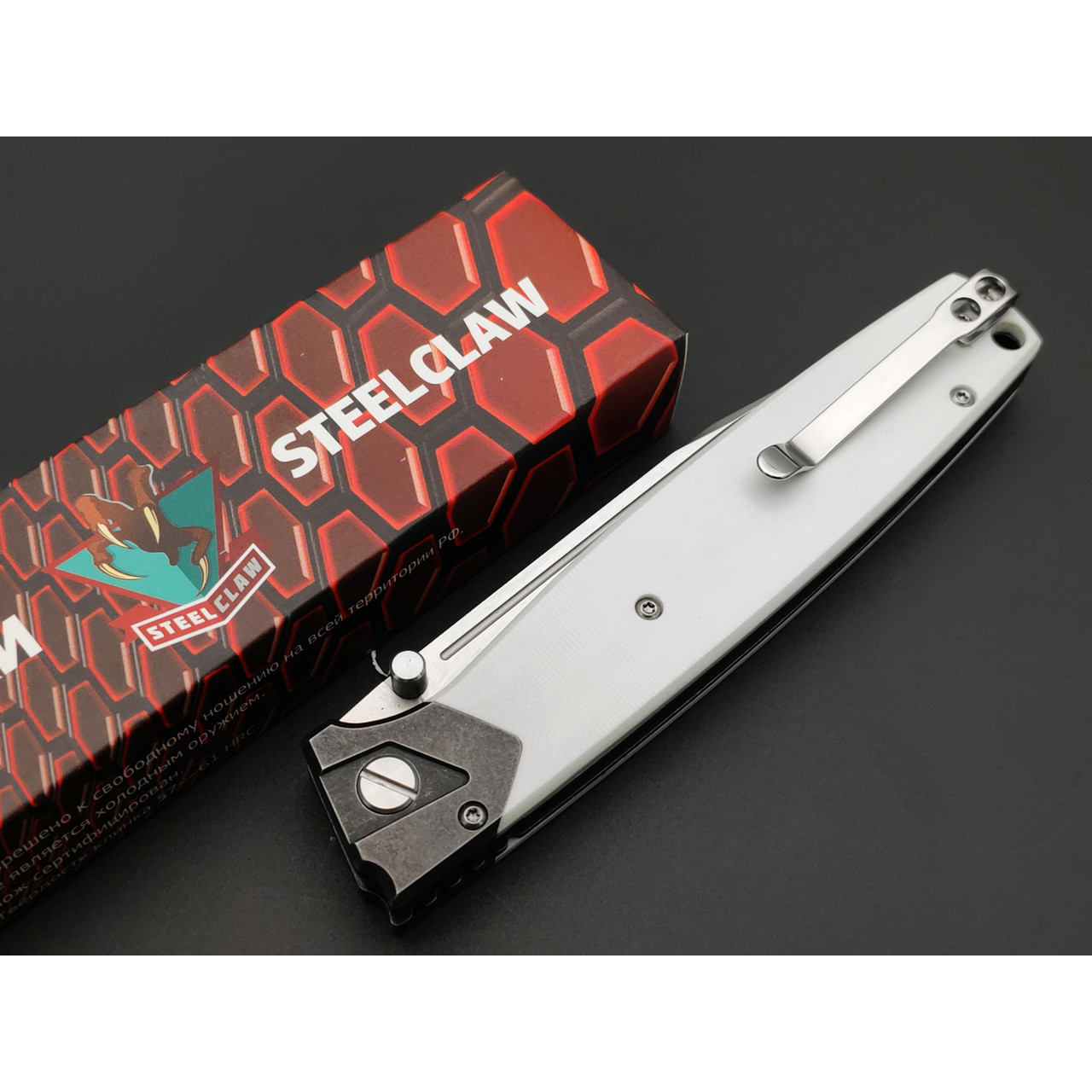 Steelclaw складной нож Вал-03W сталь D2 сатин, рукоять G10 белый, Алюминий