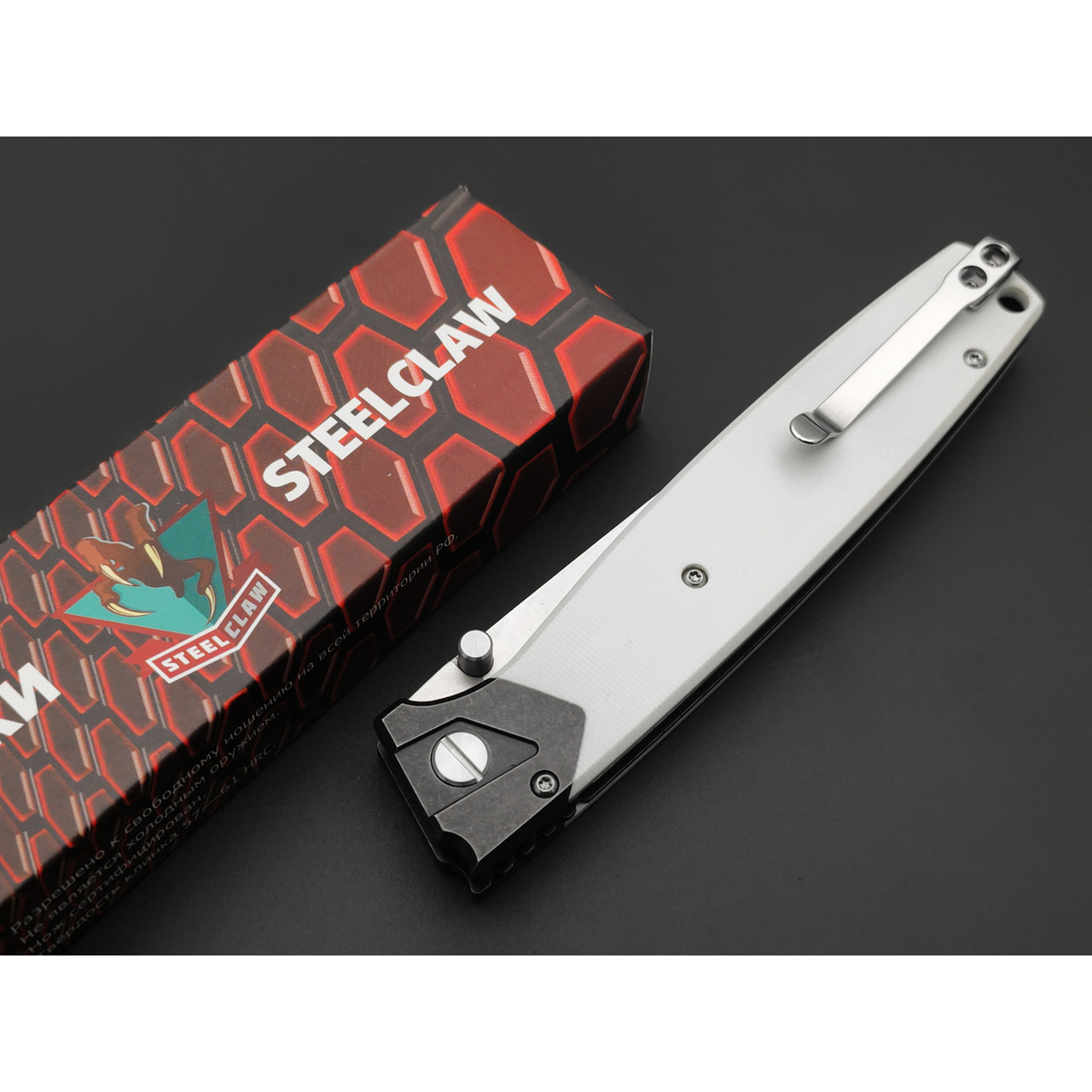 Steelclaw складной нож Вал-01W сталь D2 satin, рукоять G10 white, aluminum