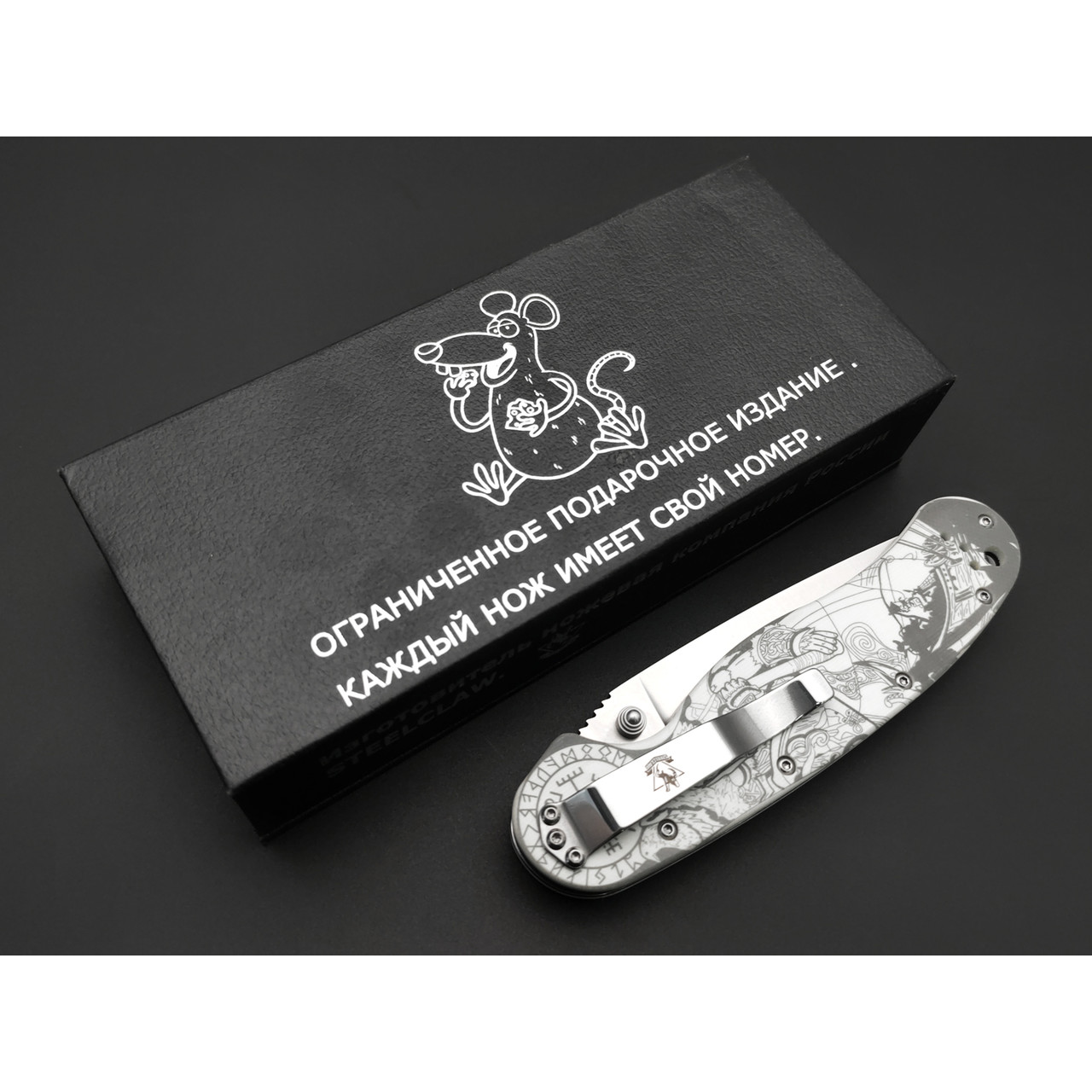 Steelclaw складной нож Крыса Limited "Викинг" сталь VG-10 satin, рукоять G10 white