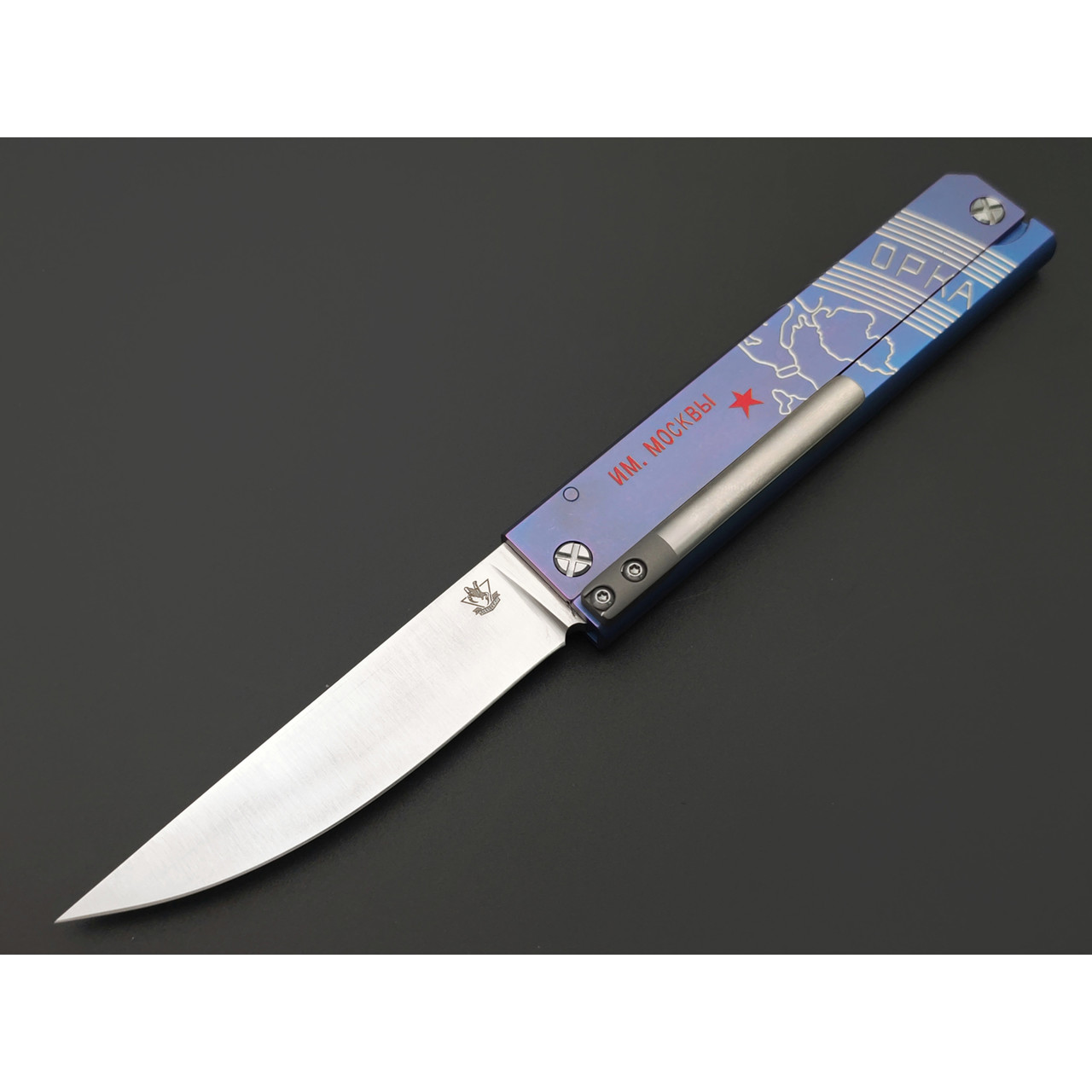 Steelclaw складной нож Беломор-03 сталь S35VN satin, рукоять Титан