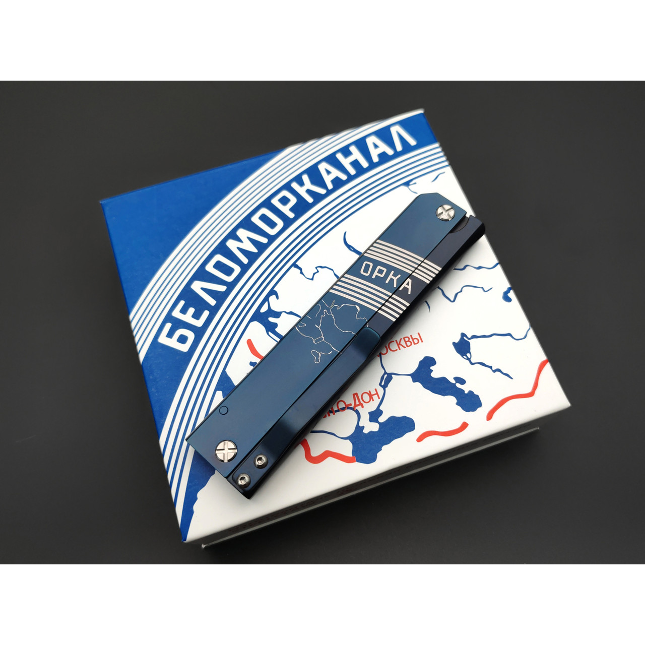 Steelclaw складной нож Беломор-04 сталь VG-10 satin, рукоять Сталь, синий