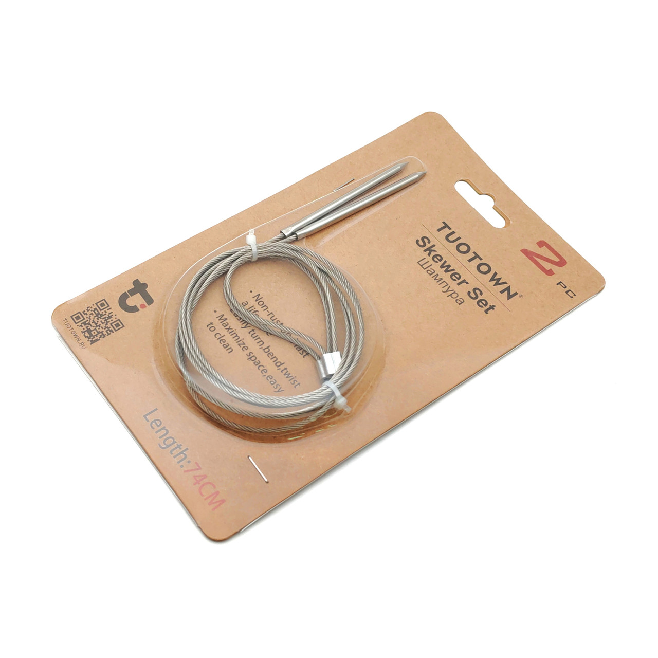 TuoTown Шампуры гибкие SKE2 74 см, Stainless steel