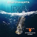 NICRON светодиодный тактический фонарик C1 Green Limited Edition "Эльбрус" 1200LM IPX8 NICRON светодиодный тактический фонарик C1 Green Limited Edition "Эльбрус" 1200LM IPX8