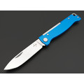 Boker Plus складной нож Atlas Blue 01BP0014 сталь 12C27, рукоять Сталь синяя