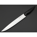 Okroshka филейный нож Crouton OK912P-W-FL сталь 5Cr15MoV, рукоять Полимер Okroshka филейный нож Crouton OK912P-W-FL сталь 5Cr15MoV, рукоять Полимер