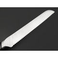Okroshka хлебный нож Tartar OK913SP-BR сталь 5Cr15MoV, рукоять Сталь, ABS Okroshka хлебный нож Tartar OK913SP-BR сталь 5Cr15MoV, рукоять Сталь, ABS