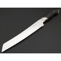 Okroshka хлебный нож Truffle OK120PW-BR сталь 9Cr18MoV, рукоять Паккавуд Okroshka хлебный нож Truffle OK120PW-BR сталь 9Cr18MoV, рукоять Паккавуд