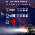 NICRON cветодиодный двухлучевой налобный фонарь H28 Camo 1600LM IP65 NICRON cветодиодный двухлучевой налобный фонарь H28 Camo 1600LM IP65