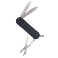 Stinger многофункциональный нож-брелок FK-K7003LG-BLACK сталь 420, рукоять алюминий чёрный Stinger многофункциональный нож-брелок FK-K7003LG-BLACK сталь 420, рукоять алюминий чёрный