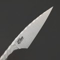 Красноярский Ножедел скелетный нож КН003 сталь Cor-X, гравировка Красноярский Ножедел скелетный нож КН003 сталь Cor-X, гравировка