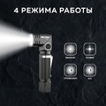 NICRON светодиодный поворотный фонарик B74e 600LM IP65 NICRON светодиодный поворотный фонарик B74e 600LM IP65