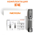 NICRON светодиодный поворотный фонарик B74e 600LM IP65 NICRON светодиодный поворотный фонарик B74e 600LM IP65