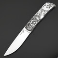 X Тату нож складной Модель X2 "Анубис", сталь Aus10Co, рукоять AISI420 с гравировкой X Тату нож складной Модель X2 "Анубис", сталь Aus10Co, рукоять AISI420 с гравировкой