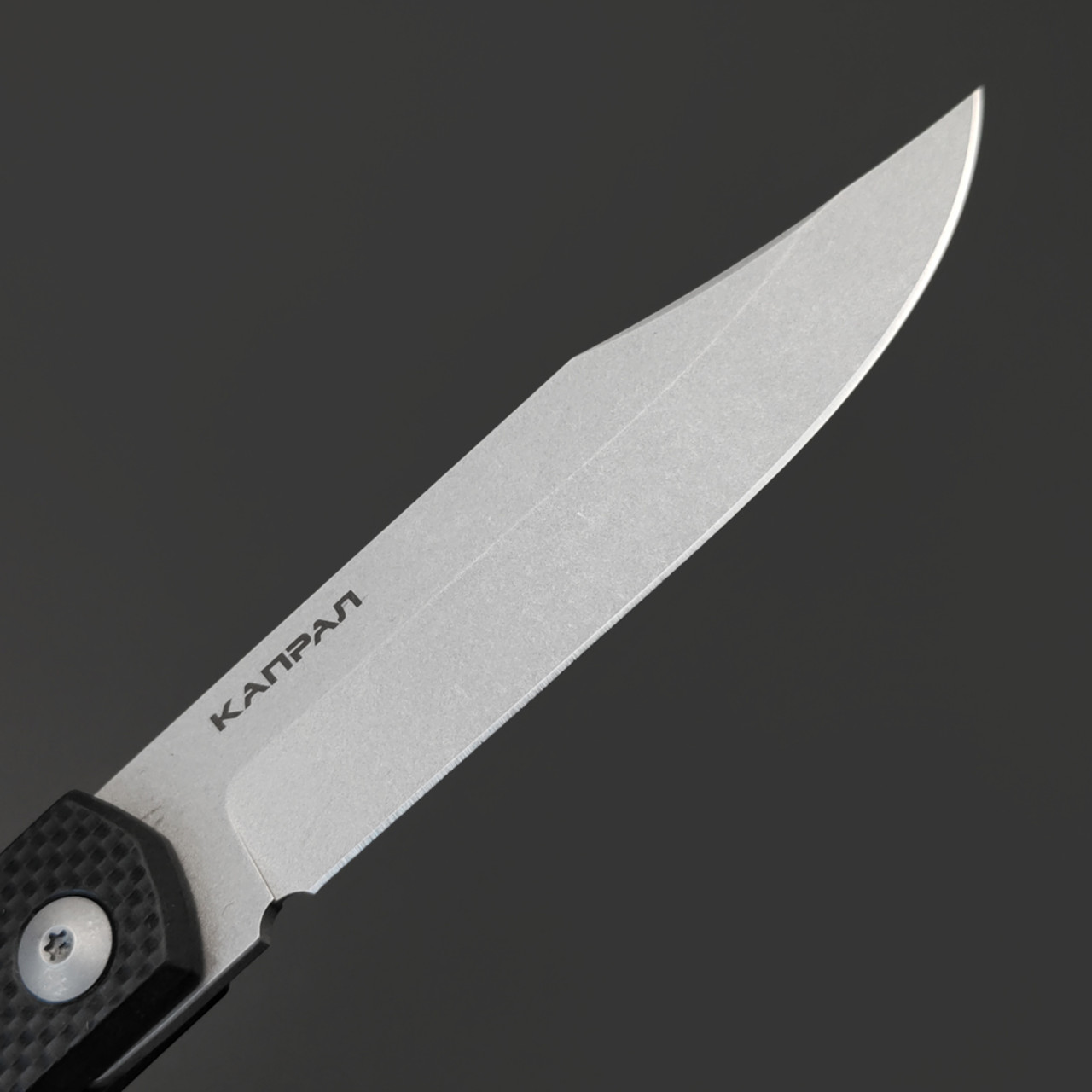 Special Knives складной нож Капрал Slim сталь Aus-8 стоунвош, рукоять G10 черный