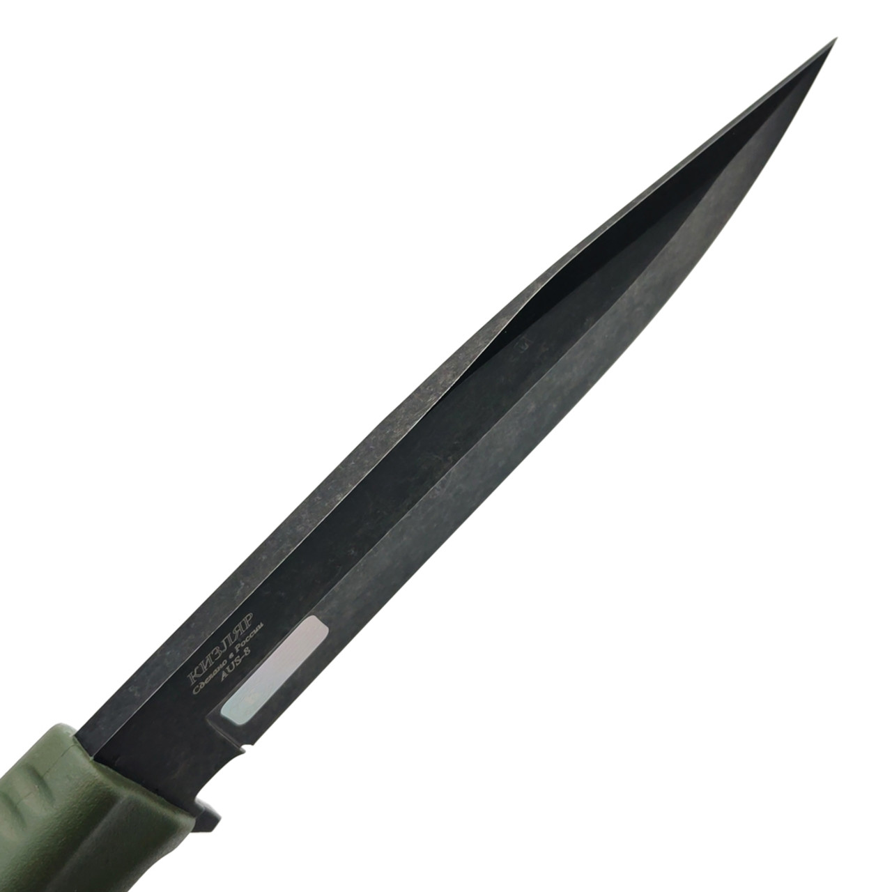 Кизляр нож Милитари 03074 сталь Aus-8 блэквош, рукоять Эластрон олива, ножны комуфляж с MOLLE