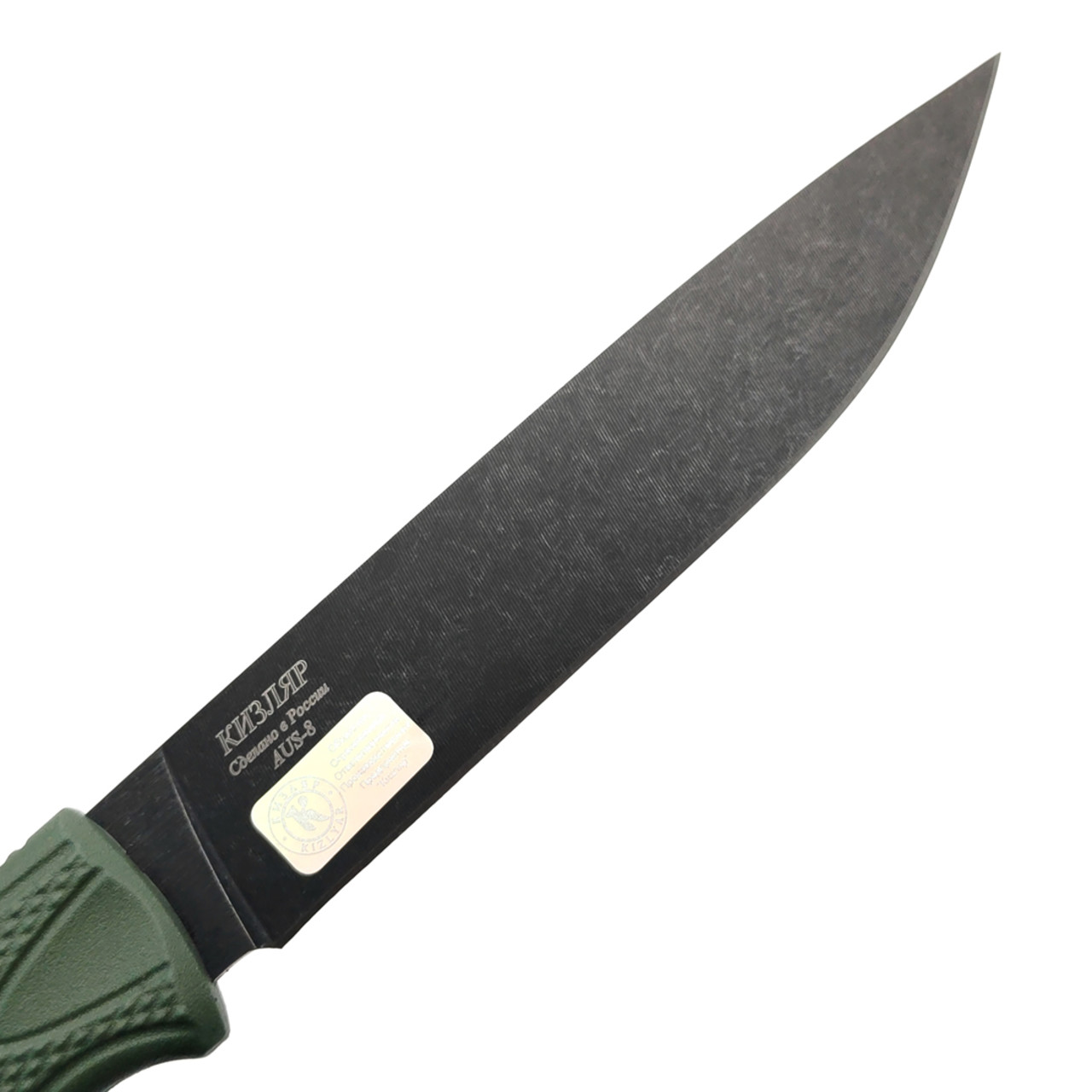 Кизляр нож Otus 03218 сталь Aus-8 блэквош, рукоять Эластрон олива, ножны АБС
