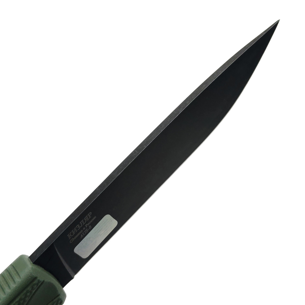 Кизляр нож Otus 03218 сталь Aus-8 блэквош, рукоять Эластрон олива, ножны АБС