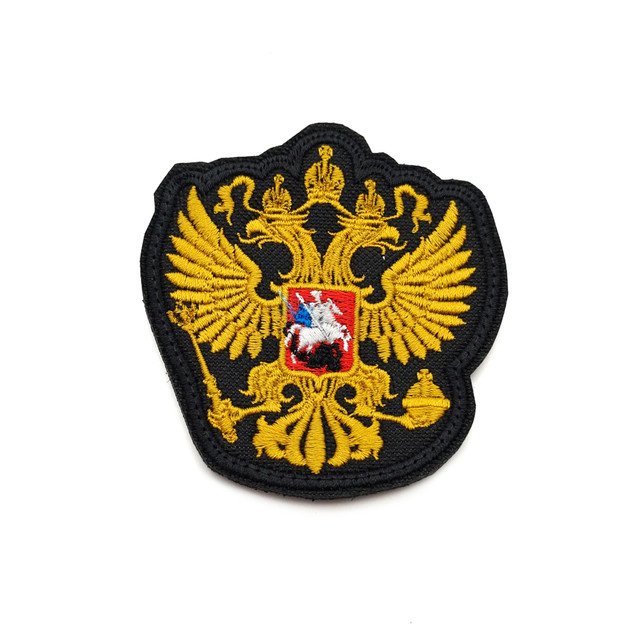 Патч Н-165 Двухглавый Орёл, желтый