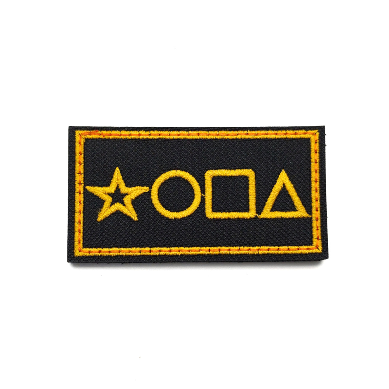Патч Н-33 "Жопа" жёлтый