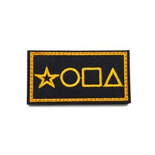 Патч Н-33 "Жопа" жёлтый