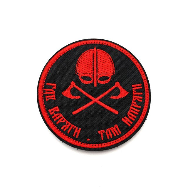 Патч Н-169 "Где Варяги, там Напряги" черный с красным