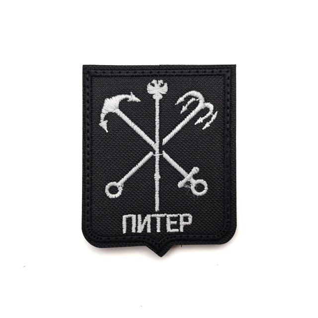 Патч Н-166 Герб Санкт-Петербурга "Питер", черный