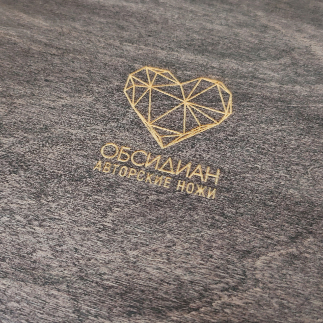 Самолет из Обсидиана на подставке НО-083 в подарочной шкатулке