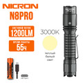 NICRON светодиодный тактический фонарик N8Pro 1700LM IP68 теплый белый свет 3000K